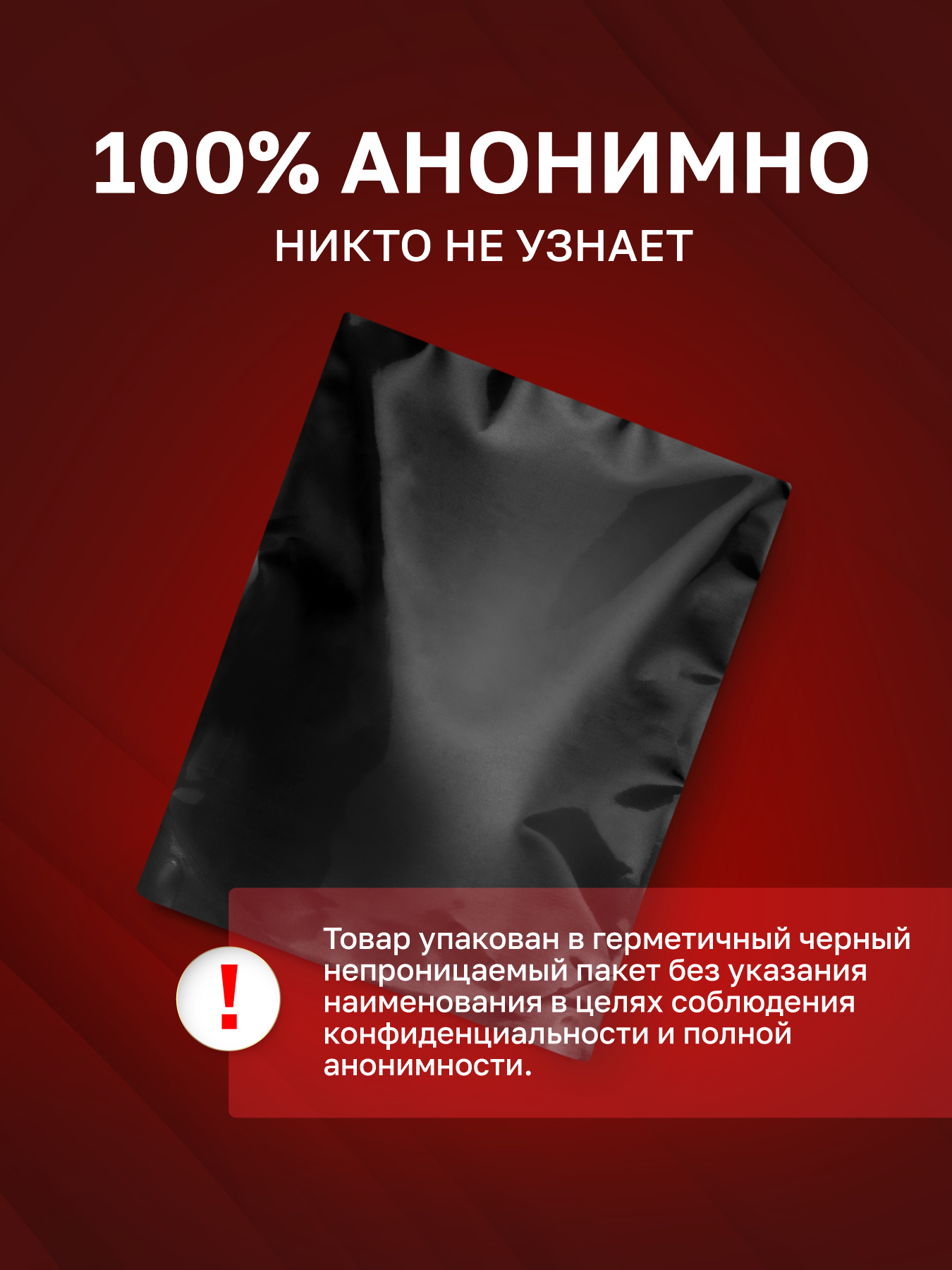 Двухсторонний мастурбатор ФлешНаш Misha Maver 2.0, 22х8 см купить в ...